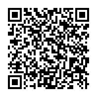 qrcode:https://thegabon.com/etats-unis-trois-policiers-inculpes-pour-le-meurtre-d-un-afro,854