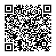 qrcode:https://thegabon.com/paskistan-au-moins-97-morts-dans-le-crash-d-un-airbus-a320-dans,230