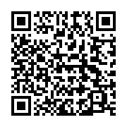 qrcode:https://thegabon.com/ohada-un-gabonais-elu-juge-au-ccja-apres-plus-de-dix-ans-d,2542
