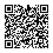 qrcode:https://thegabon.com/mali-l-armee-annonce-avoir-neutralise-une-vingtaine-de,2383
