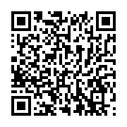 qrcode:https://thegabon.com/ali-bongo-recu-par-son-homologue-xi-jinping-a-pekin,2363