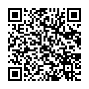 qrcode:https://thegabon.com/lancement-de-gabon-digital-44-milliards-pour-parvenir-a-la,9613