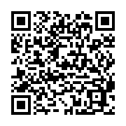 qrcode:https://thegabon.com/elections-2025-sous-pression-le-ministere-de-l-interieur,10812