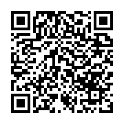 qrcode:https://thegabon.com/ali-bongo-convoque-un-conseil-des-ministres-ce-mercredi-a,1739