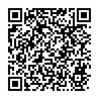 qrcode:https://thegabon.com/fin-des-travaux-sur-la-charte-des-collectivites-territoriales,8396