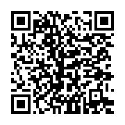 qrcode:https://thegabon.com/lebamba-cocufie-par-un-nganga-un-gabonais-desespere-tente-d,7411