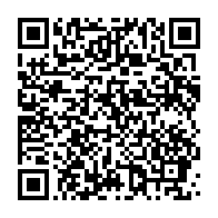 qrcode:https://thegabon.com/coronavirus-le-bilan-epidemiologique-du-gabon-au-22-fevrier-2021,721