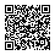 qrcode:https://thegabon.com/l-onep-sur-le-pied-de-guerre-ce-mardi-a-port-gentil-pour-l,10119