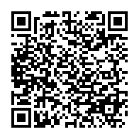 qrcode:https://thegabon.com/le-gouvernement-gabonais-en-guerre-contre-les-violences-faites,1266