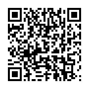 qrcode:https://thegabon.com/port-gentil-les-taximens-reprennent-ce-lundi-leur-greve,1267