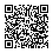 qrcode:https://thegabon.com/l-uni-de-paul-marie-gondjout-a-enfin-son-recepisse-de,1604