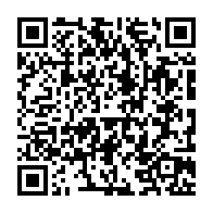 qrcode:https://thegabon.com/contribution-fonciere-unique-la-dgi-eclaire-les-contribuables,10264