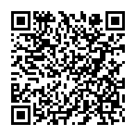 qrcode:https://thegabon.com/voeux-a-la-nation-ali-bongo-s-offre-le-discours-le-plus-court-de,4102