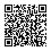 qrcode:https://thegabon.com/coup-d-etat-au-gabon-le-30-aout-desormais-erige-en-journee,8611