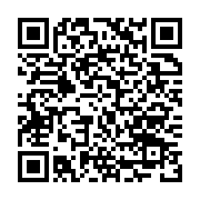 qrcode:https://thegabon.com/ali-bongo-en-visite-officielle-en-chine-le-mois-prochain,2342