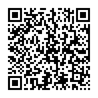 qrcode:https://thegabon.com/les-travaux-du-comite-preparatoire-du-dialogue-d-ali-bongo-s,2539
