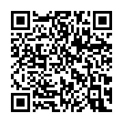 qrcode:https://thegabon.com/manchester-city-vs-tottenham-et-la-serie-a-bouillonnante,9679