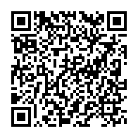 qrcode:https://thegabon.com/psya-le-clip-video-like-moses-a-l-image-de-moise-de-l-ep-aureole,1242
