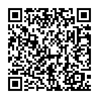 qrcode:https://thegabon.com/coup-d-etat-au-gabon-les-militaires-annoncent-l-arrestation-d,8177
