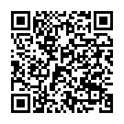 qrcode:https://thegabon.com/mali-la-minusma-presente-son-plan-de-retrait-du-pays,1795