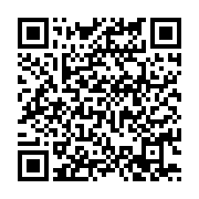 qrcode:https://thegabon.com/referendum-2024-la-publication-du-projet-de-constitution,9556