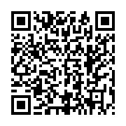 qrcode:https://thegabon.com/l-opposant-gabonais-frederic-massavala-de-nouveau-face-a-la,4420