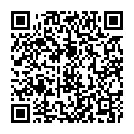 qrcode:https://thegabon.com/un-forum-pour-renforcer-competences-locales-gabonaises-dans-le,1121