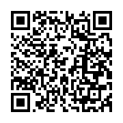 qrcode:https://thegabon.com/les-affaires-opaques-au-panama-de-seydou-kane-un-proche-du,1724