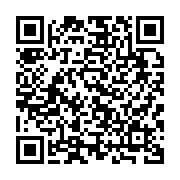 qrcode:https://thegabon.com/karate-l-organisation-des-championnats-d-afrique-retiree-au,1728