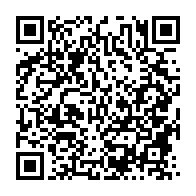 qrcode:https://thegabon.com/port-gentil-l-axe-mini-prix-chateau-toujours-dans-un-piteux-etat,6241