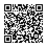 qrcode:https://thegabon.com/la-beac-devoile-sa-nouvelle-gamme-de-billets-de-banque-en,7452