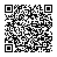 qrcode:https://thegabon.com/le-gouvernement-ona-ondo-iii-une-equipe-remaniee-desormais-a-39,1267