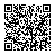 qrcode:https://thegabon.com/la-3e-edition-des-awards-de-l-info-tm-s-ouvrira-ce-samedi-pour,4911