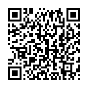 qrcode:https://thegabon.com/dialogue-national-inclusif-au-gabon-les-resolutions-de-la,8928