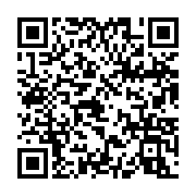 qrcode:https://thegabon.com/conference-image-de-soi-les-gabonais-invites-a-liberer,3815