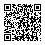 qrcode:https://thegabon.com/jean-ping-ou-d-amara-essy-vaincra-la-malediction-1236