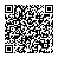 qrcode:https://thegabon.com/guerre-en-ukraine-l-oms-appelle-la-russie-a-cesser-de-cibler-les,1339