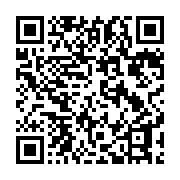qrcode:https://thegabon.com/cep-2025-51-231-candidats-ont-compose-ce-5-juin-au-gabon,2439