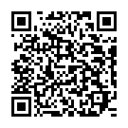 qrcode:https://thegabon.com/arnold-djoud-revient-en-force-avec-don-t-go-signe-chez-sony,5115