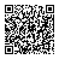 qrcode:https://thegabon.com/le-gabon-va-continuer-a-administrer-l-hydroxychloroquine-a-ses,5146