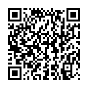 qrcode:https://thegabon.com/les-cadres-du-pdg-en-conclave-a-libreville-ce-mercredi-pour,8369