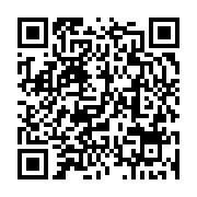 qrcode:https://thegabon.com/deces-brutal-de-l-opposant-gabonais-jules-aristide-bourdes,3520