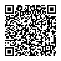 qrcode:https://thegabon.com/igoumie-300-proprietaires-gabonais-recoivent-leur-titre-foncier,10105