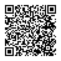 qrcode:https://thegabon.com/les-resultats-complets-du-premier-tour-du-baccalaureat-gabonais,447