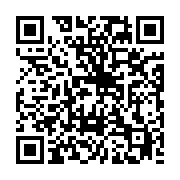 qrcode:https://thegabon.com/l-anfpg-s-engage-au-gabon-a-faire-respecter-le-statut-des,1740