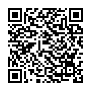 qrcode:https://thegabon.com/la-filiation-d-ali-bongo-et-ses-nombreuses-contradictions,1982