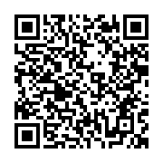 qrcode:https://thegabon.com/les-chroniques-de-la-can-2021-tout-ce-qu-il-faut-savoir,6614
