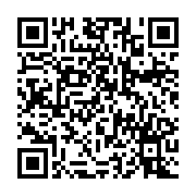 qrcode:https://thegabon.com/nigeria-le-pays-suspendu-a-l-annonce-des-resultats-de-la,1661
