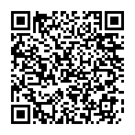 qrcode:https://thegabon.com/propos-tribalistes-le-rassemblement-des-gaulois-suspendu-jusqu-a,6324