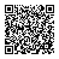 qrcode:https://thegabon.com/report-des-epreuves-du-concours-d-entree-a-l-ena-frustration-et,8983